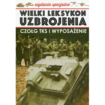Czołg TKS i wyposażenie