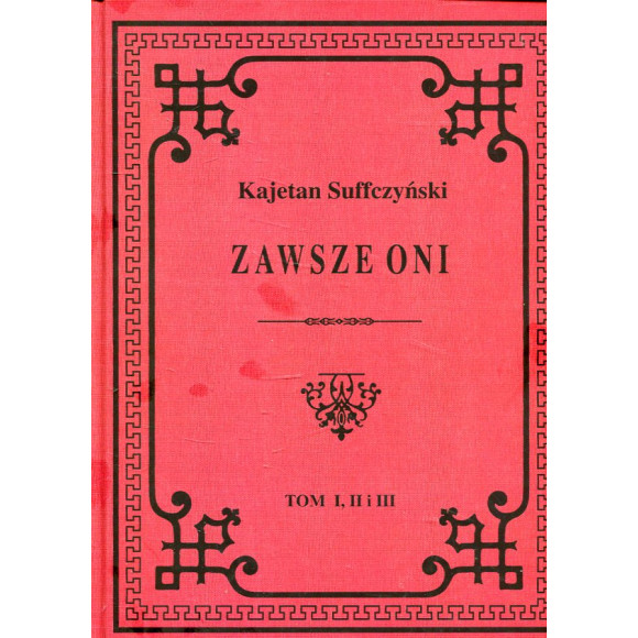 Zawsze Oni