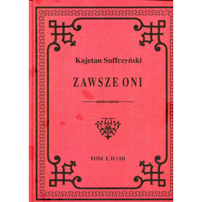 Zawsze Oni