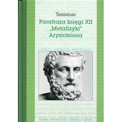 Parafraza księgi XII Metafizyki Arystotelesa