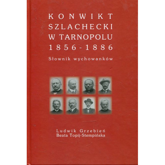 Konwikt szlachecki w Tarnopolu 1856-1886