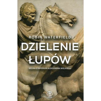 Dzielenie łupów