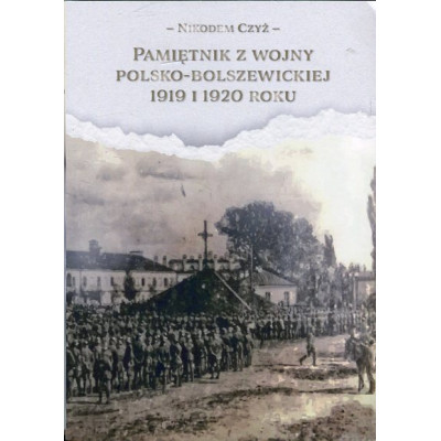 Pamiętnik z wojny polsko-bolszewickiej