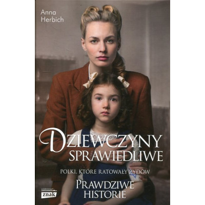 Dziewczyny sprawiedliwe