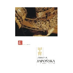 Zbroja japońska