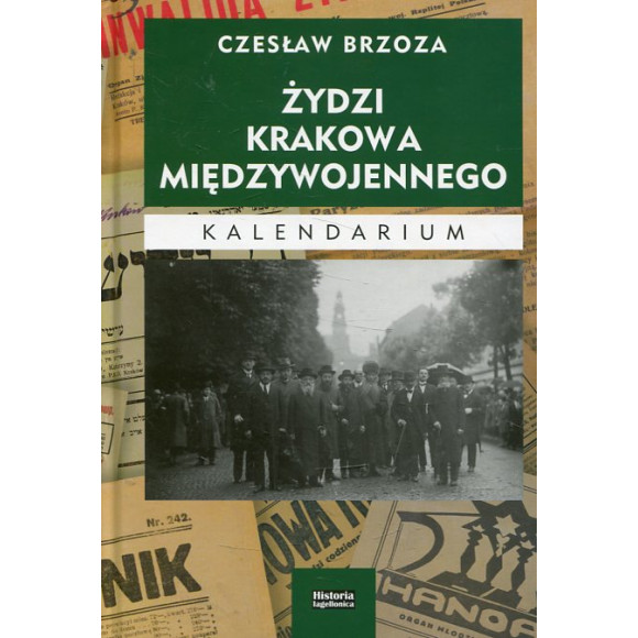Żydzi Krakowa międzywojennego. Kalendarium