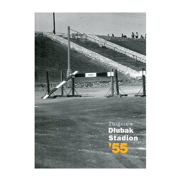 Stadion '55