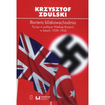 Bariera bliskowschodnia