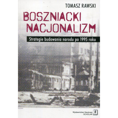 Boszniacki nacjonalizm
