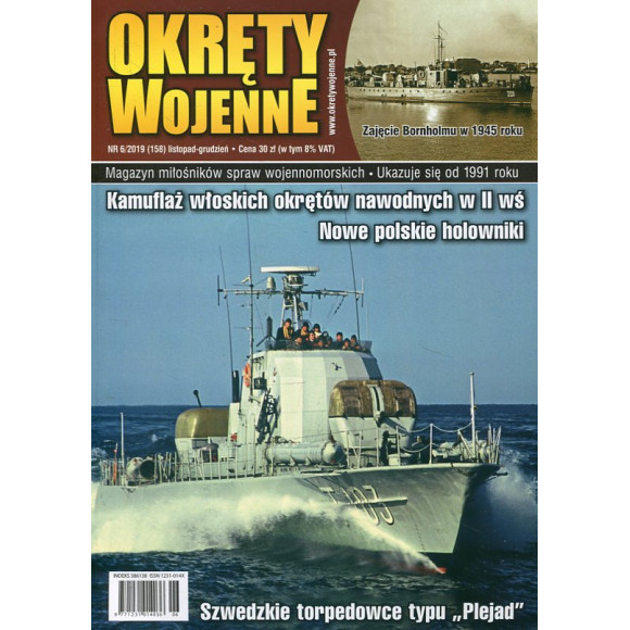 Okręty Wojenne nr 158 (6/2019)