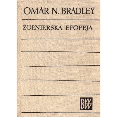 Żołnierska epopeja