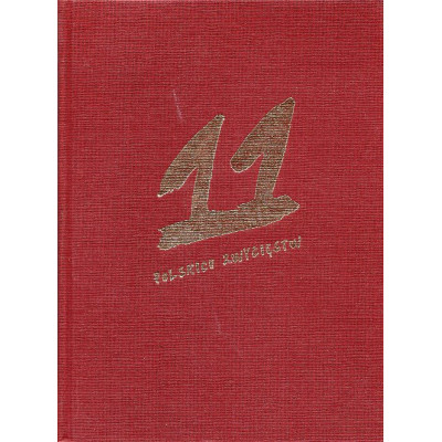 11 polskich zwycięstw