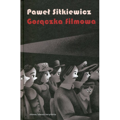Gorączka filmowa