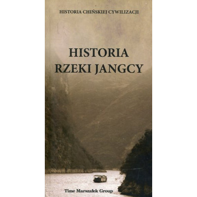 Historia rzeki Jangcy