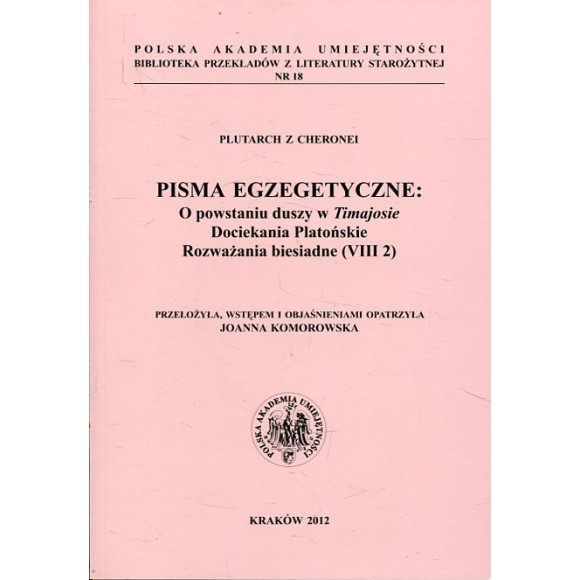 Pisma egzegetyczne: