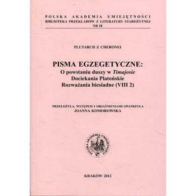 Pisma egzegetyczne: