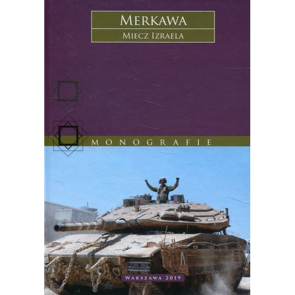 Merkawa. Miecz Izraela