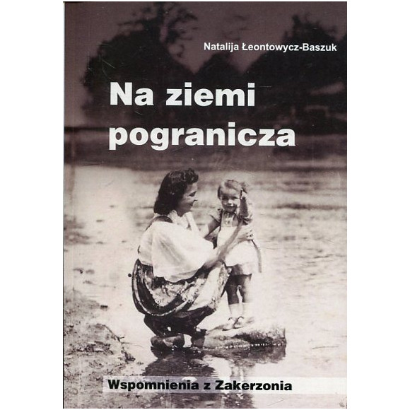 Na ziemi pogranicza