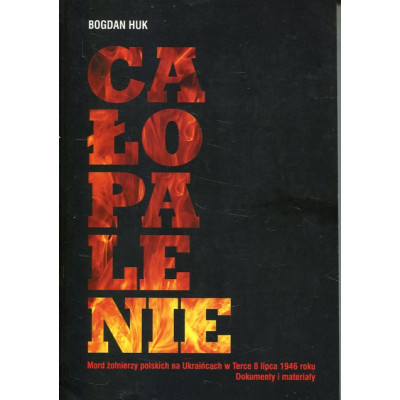 Całopalenie