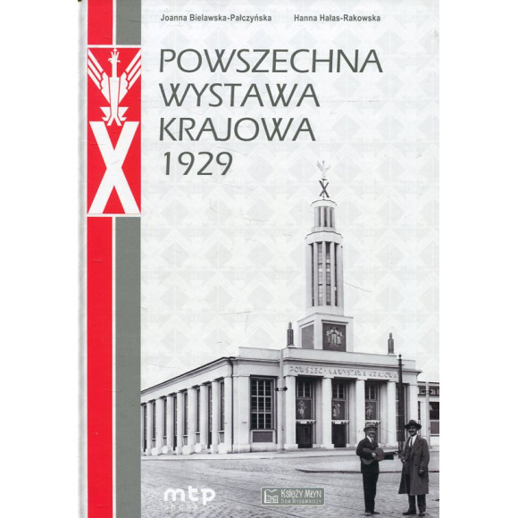 Powszechna Wystawa Krajowa 1929