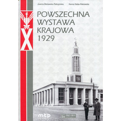 Powszechna Wystawa Krajowa 1929