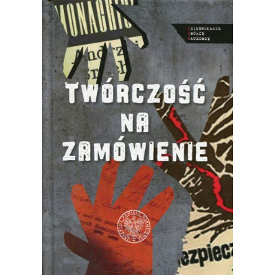 Twórczość na zamówienie