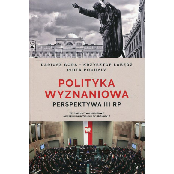 Polityka wyznaniowa