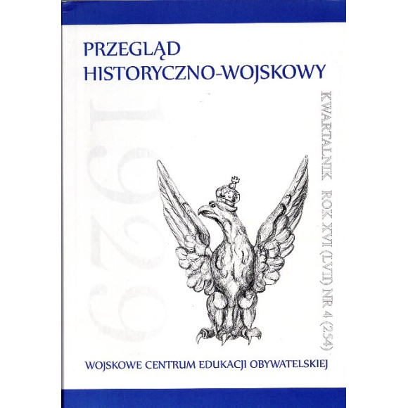 Przegląd historyczno-wojskowy rok XVI (LVII) nr 4 (254)