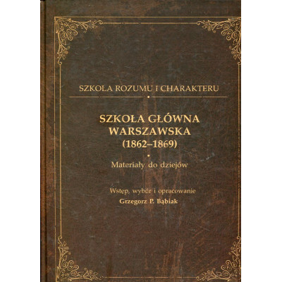 Szkoła Główna Warszawska (1862-1869)