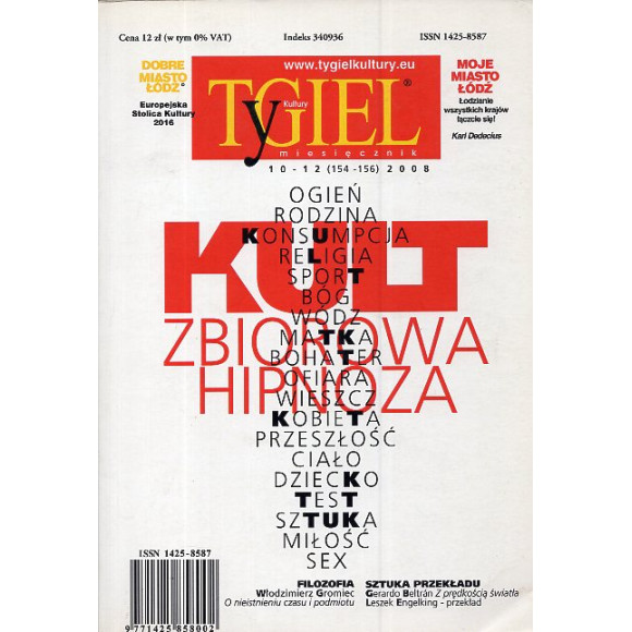 Tygiel Kultury 10-12 (154-156) 2008