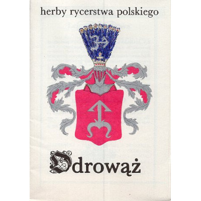 Herby rycerstwa polskiego: Odrowąż