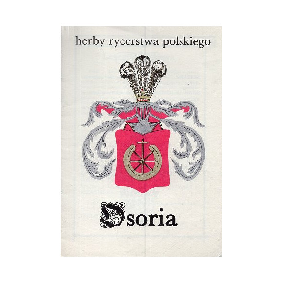 Herby rycerstwa polskiego: Osoria