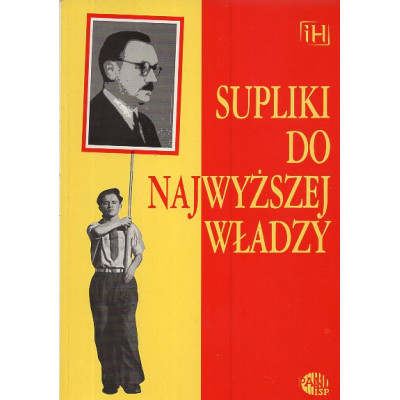 Supliki do najwyższej władzy