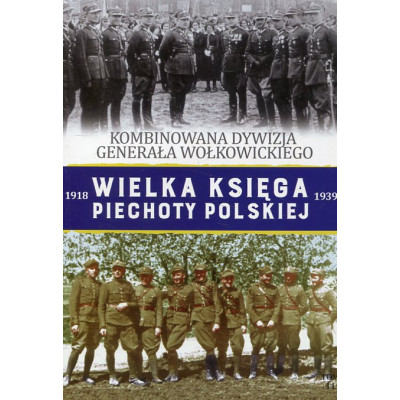 Kombinowana Dywizja Piechoty gen. Wołkowickiego