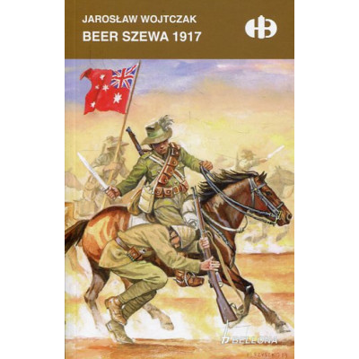 Beer Szewa 1917