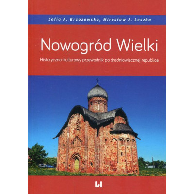 Nowogród Wielki