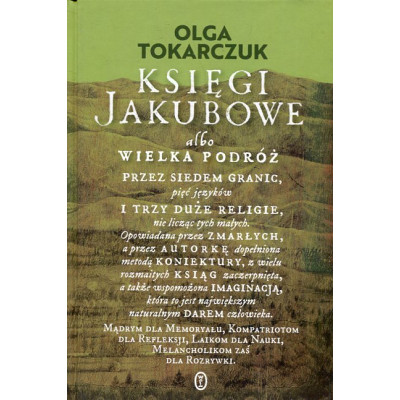 Księgi Jakubowe