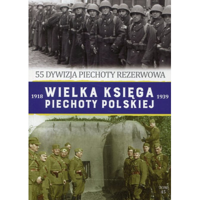55 Dywizja Piechoty Rezerwowa