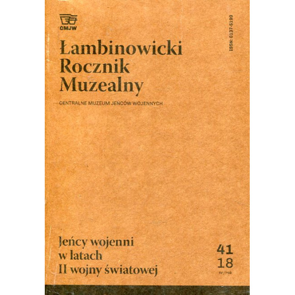 Łambinowicki Rocznik Muzealny nr 41/2018
