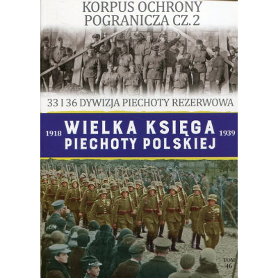 Korpus Ochrony Pogranicza. Cz. 2