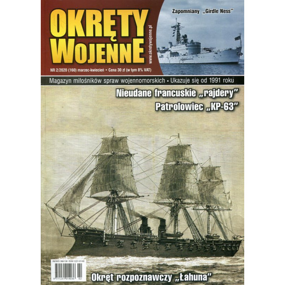 Okręty Wojenne nr 160 (2/2020)