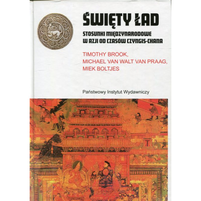 Święty ład