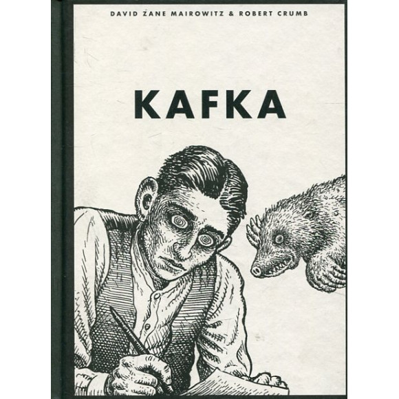 Kafka