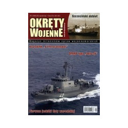 Okręty Wojenne 1/93