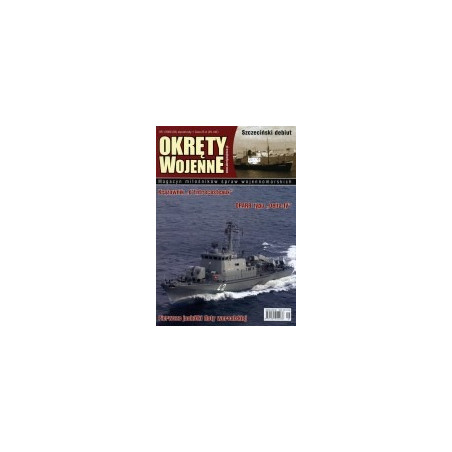 Okręty Wojenne 1/93