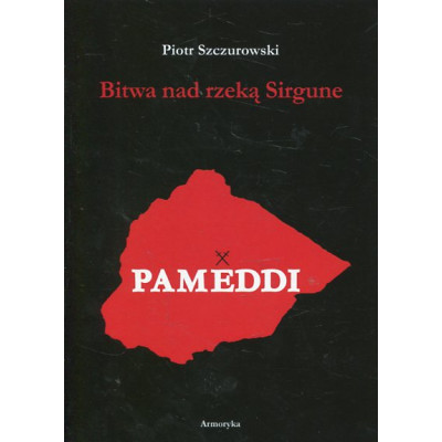 Bitwa nad rzeką Sirgune