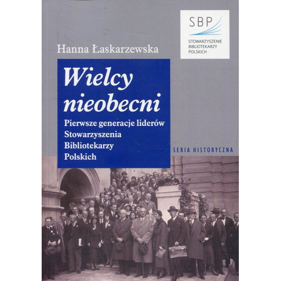 Wielcy nieobecni