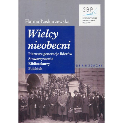 Wielcy nieobecni
