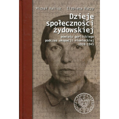 Dzieje społeczności żydowskiej