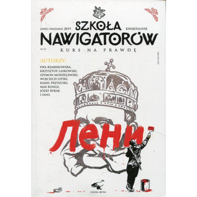Szkoła Nawigatorów Nr 24 - kwartalnik (lipiec/wrzesień 2019)